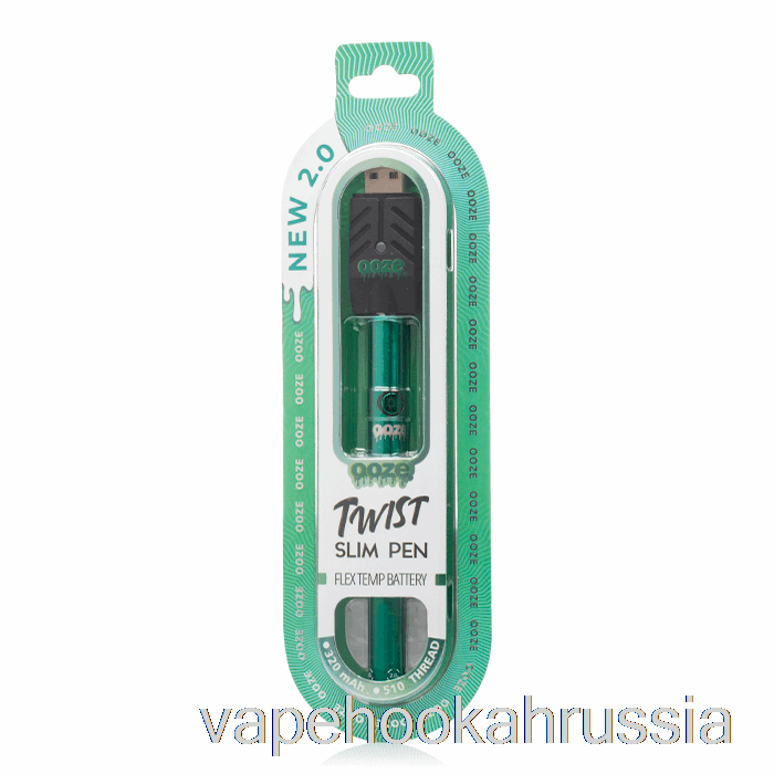 Vape Russia Ooze Slim Pen 2.0 аккумулятор с гибкой температурой бирюзовый цвет